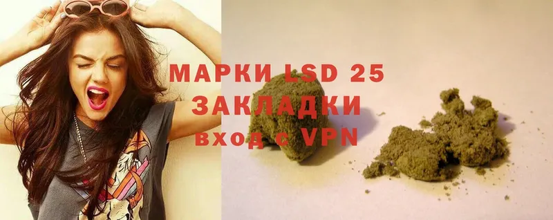 ЛСД экстази ecstasy  blacksprut как зайти  Калязин  купить закладку 